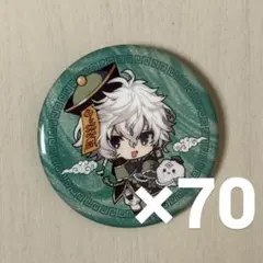 にじさんじ 叢雲カゲツ 缶バッジ 2周年 SD