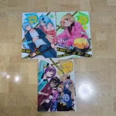 マルセイ!! 6 7 8