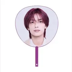 なにわ男子 VoyAGE うちわ 高橋恭平