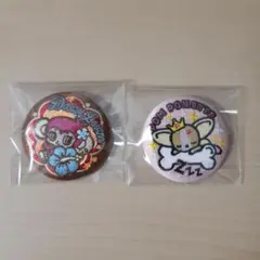 Item thumbnail for item f929685e-1566-4bb8-bf63-84e0f1e20ffb