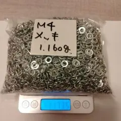 Item thumbnail for item 8c74a9c7-3712-4af1-9df6-1b908e30af2c