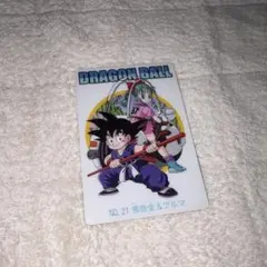 ドラゴンボールカードグミ 2003年初版 裏面赤仕様 No.21 孫悟空&ブルマ