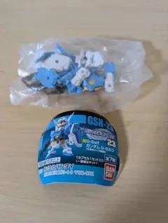 全新未使用 GASHAPON SD GUNDAM NEXT 23 GUNDAM G-SELF