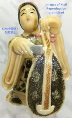 雅俊在銘　極上和彫人物根付　23g 東Y7-0722⭐︎2F 雅俊在銘 極上和彫人物根付 23g 東Y7-0722⭐︎2F Horikashi 彫
