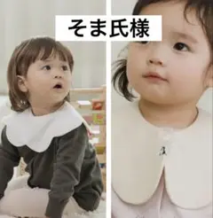そま氏様