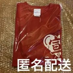 2026年最新】坂井仁香 tシャツの人気アイテム - メルカリ