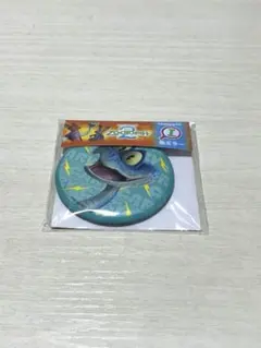 【ズートピア2 ハッピーくじ】ゲイリー I賞