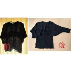 七分袖 ブラウス　背面フリル