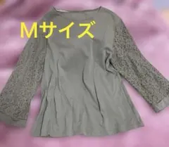 オリーブ　レース袖　シャツ　Ｍサイズのサムネイル