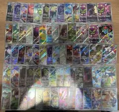 ポケモンカード AR CHR 100枚 まとめ かぶりなし② - メルカリ