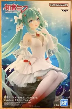 【早い者勝ち！未開封】初音ミクBANPRESTO EVOLVE フィギュア