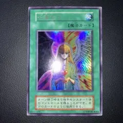 2026年最新】心変わり 初期の人気アイテム - メルカリ