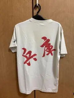 2025年最新】兵庫t アシックスの人気アイテム - メルカリ