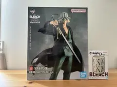 一番くじ BLEACH ラストワン賞 浦原喜助 湯呑みx2 - メルカリ