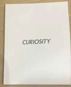 CURIOUSITY