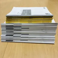 2025年最新】税理士試験 答練の人気アイテム - メルカリ