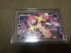 sdvx e-pass サドンデス 未使用 サウンドボルテックス グレイス - メルカリ