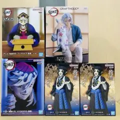 鬼滅の刃 HYOKOFIG 童磨 フィグライフ 宇髄天元