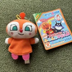 アンパンマン ふわふわ指人形　ドキンちゃん