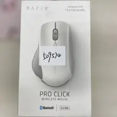 509574　Razer Pro Click ワイヤレス マウス