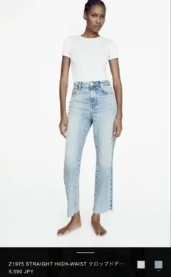 zara ザラ　クロップドデニム　未使用　ミディアムブルー