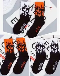 【新品】ストリート　ソックス　スケボ　アメカジ　炎　ソックス　2足