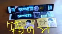【空き箱】Oreo BTS ホットク味 ＆ コンポーズコーヒー スリーブ