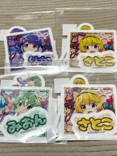 ひぐらしのなく頃に暦 アクリルキーホルダー ひぐらしのなく頃に暦 アクリルキーホルダー