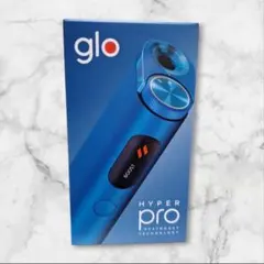 glo HYPER pro 電子タバコ本体　付属品一式　ラピスブルー　新品未使用