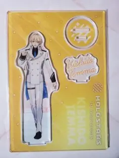 ホロスターズ 岸堂天真 グッズまとめ売り 2025年最新】岸堂天真の人気アイテム - メルカリ