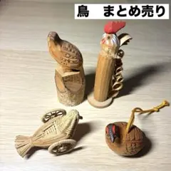 2026年最新】一刀彫 登山の人気アイテム - メルカリ