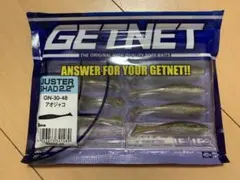 よっちゃん様 リクエスト 2点 まとめ商品