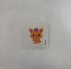 NCTWISH popup steady スタンプラリー特典　ステッカー　シオン