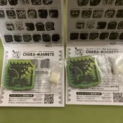 Item thumbnail for item 28f72962-1789-481d-a6f7-4ca5ec0ecc6f