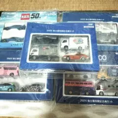 トミカ　非売品　14台セット トミカプレミアム No.14 トヨタ セリカ XX 4904810294986 : ユウセイ堂