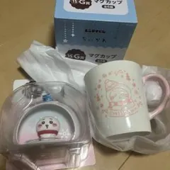 ちいかわ　エニマイくじ マグカップ　オーナメントF賞 G賞 2個セット