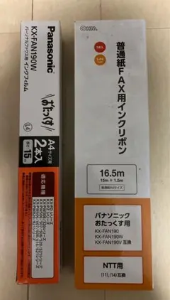 PanasonicFK20300 新品未使用（10枚セット） おたっくす | 日本のMercari | Doorzo日本の購入代理購入サービス