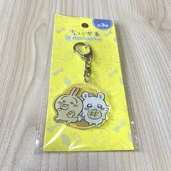 ちいかわ アクリルキーホルダー4 うさぎ モモンガ