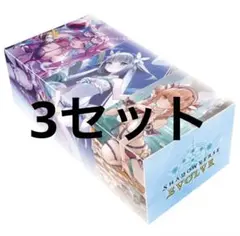 シャドウバース エボルヴ エリス sp - メルカリ