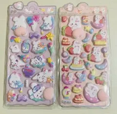 【翌日発送】【海外製】おしりシール　ぷっくり　立体シール　うさぎ2種セット