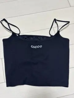 Chico ロゴ刺繍 キャミソール ブラック