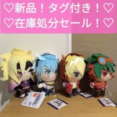 まとめ売り【新品未使用】4点セット＊遊戯王＊みにコレ！＊ぬいぐるみ＊マスコット