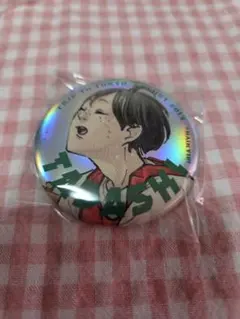 ハイキュー!!ジャンプGIGA 2024 夏合宿 缶バッジ 山口忠