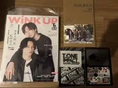 wink up ウィンクアップ （2022年6月）、会報、ステッカー