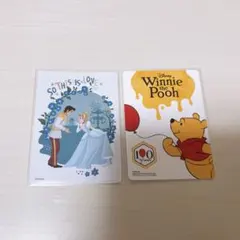 ディズニーストア じゃんけんカード シンデレラ くまのプーさん2枚セット