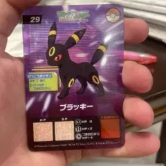 明治 ポケモン ゲットカード 銀 ブラッキー - メルカリ