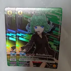 ユニオンアリーナ ワンパンマン「戦慄のタツマキ」SR（スーパーレア