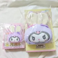 サンリオ うさぎの会 クロミ ミニポーチチャーム ラバーミラーキーホルダー 新品