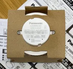 PanasonicコンパクトランプLLD3400VCB1C L調光機能温白色2個 - メルカリ
