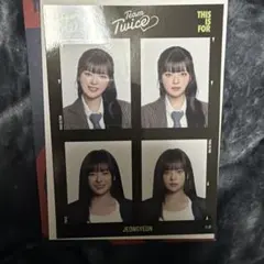 TWICE ジョンヨン THIS IS FOR ランダム証明写真ステッカー